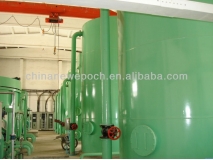Power plant coal containing wastewater treatment system