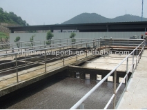 The slaughter wastewater treatment system