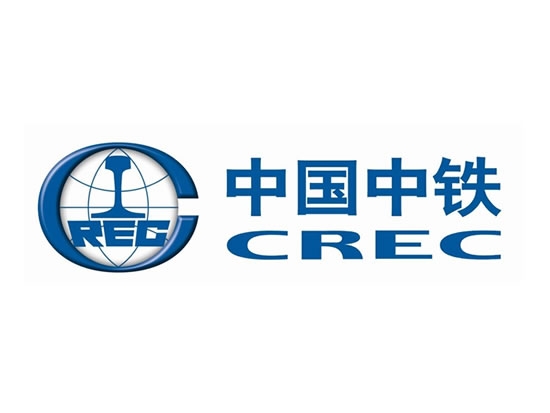 中国中铁股份有限公司